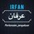 Mohd Irfan
