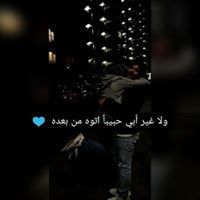 Maya Mohmad