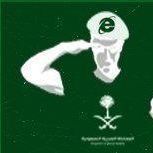 عبدالله المرحبي