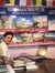 Rajan K...