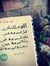 Amany H...