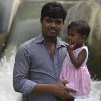 ইয়ামিন ইয়ামিন