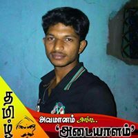 Vinoth Vinoth