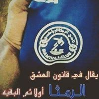 Mohammed N Wardat