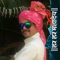 Tr Jiten