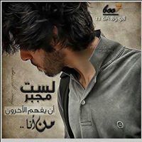 أحمد الزهراني