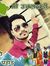 Pramod ...
