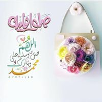 سارة الخضرجي