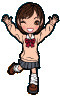 Rosemary