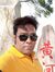 Mahfuz ...