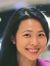 Emily Chu