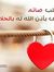 Khaled ...