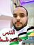 أكرم ال...