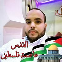 أكرم الأمين