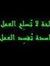 AbuBakr...
