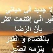 Mohammad Alaabdullah