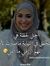 Najma N...