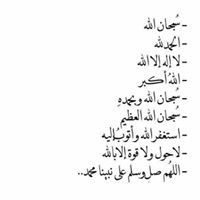 وأصبحت أما لأبيها