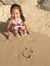 Merina ...