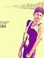 Sanjay San
