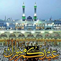 علاء بوعزيز