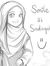 Manar T...