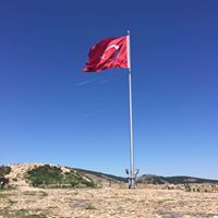 İnci Taşkın