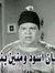 Ahmed S...