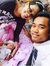 Yin Khaing