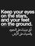 Syed Ali