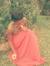 Doose Ahua