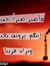 Ahmed A...