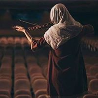 Eman Shahroor
