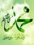 Abdalla...