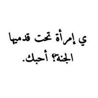 احمد الرمحي