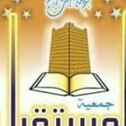 القطب ولد أمات