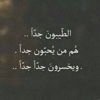 عقلية بن مهيدي