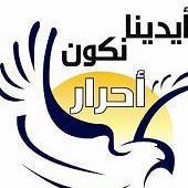 يسري صابر