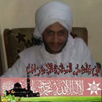 السيدالشريف محمد