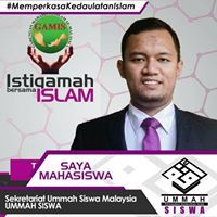 Muhammad Bin Muhammad