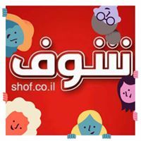 حواء والاسره