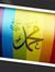 Muhamma...