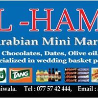 Alhamd Minimart