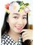 Aurey S...