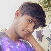 చిన్న డార్లింగ్