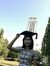 Khin Htun