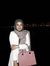 Hajar E...