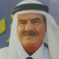 Moatsem W