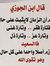 أبوعبدا...