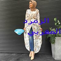 Israe Islam